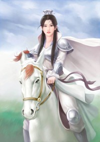 盛世淫风录